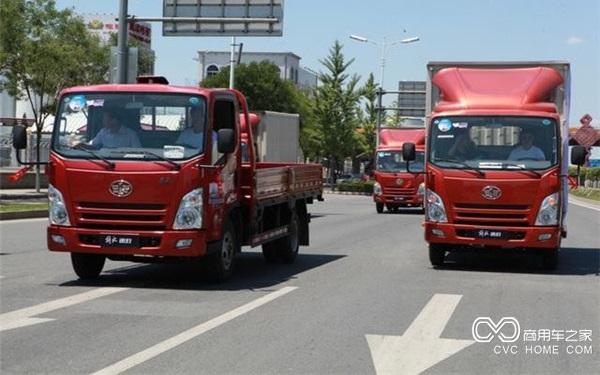 提出了取消小型货车普通货物运输行政许可的建议,对于改进道路货物